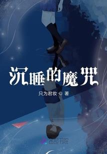 贵族的崛起