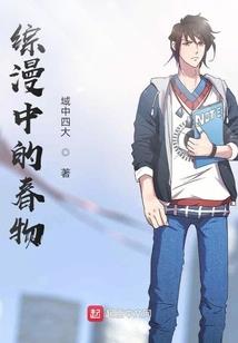 召唤神龙
