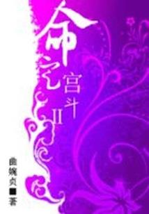 罪恶actor与中二king