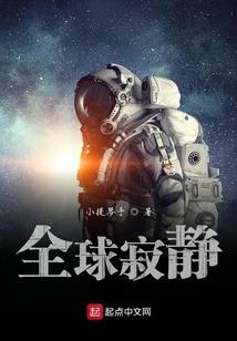 等你在红尘
