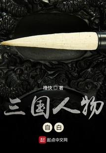 非彼金枝