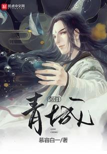 灵气复苏后的日常