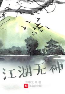 我在欧陆建个国