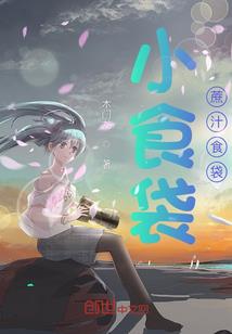 秦氏娱乐帝国