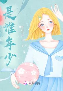 骑士与魔王的追忆