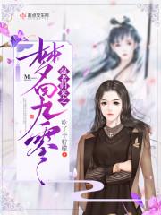 我的魔幻游戏手机