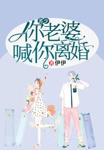 霍九传