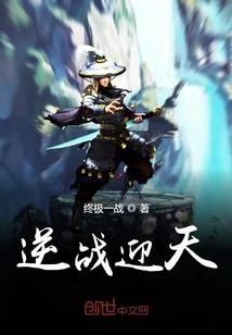 直播搭讪：恋爱教学全网疯求开播