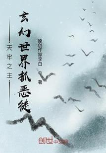 触摸不到的年华