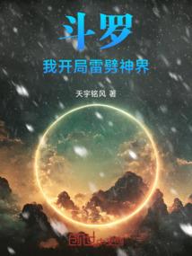 17岁的猫