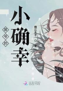 无心人儿