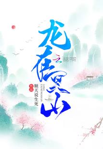 晶能
