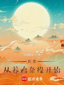 灵异学院之诡影重现