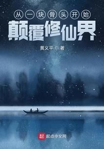 我是坂田银时