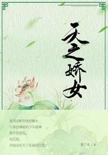 捕鱼吧！少年
