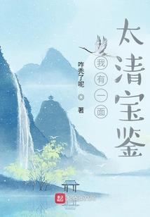 父之名