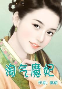 小城市大梦想