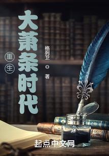 但愿回首，你仍还在