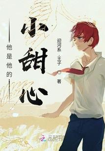 一贱三刁