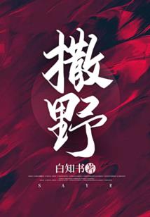 月语星