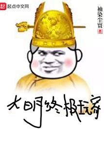 全民天后重生之国民女王