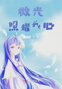 独贤者