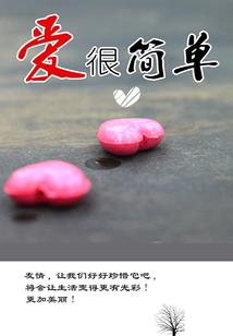 生活不为我们买单