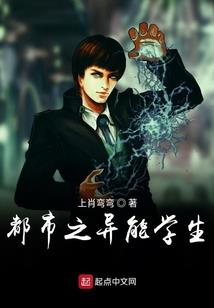 起源时代