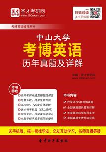 我的霸道只为你