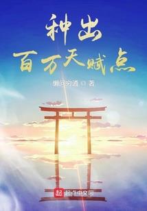 重生之我的影之路