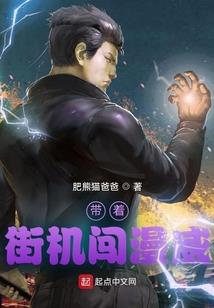 一道尔顿的轻吻