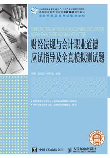 梦在花落时