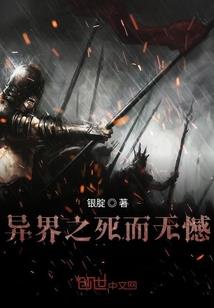 张一韵和她的好朋友
