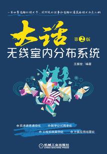 萧慕不初寒