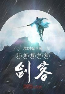 天帝玄皇