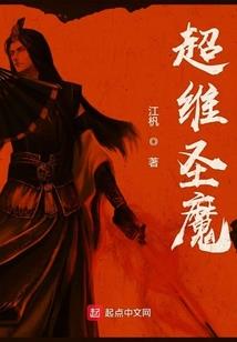 爱上她101次