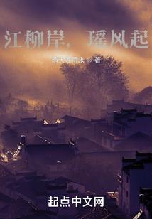 因果曼陀罗