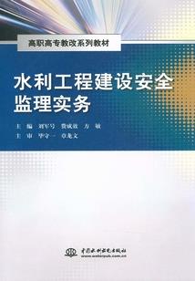 修仙农女