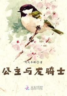 无尽征途之大冒险