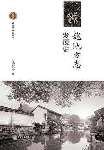唯圣独尊