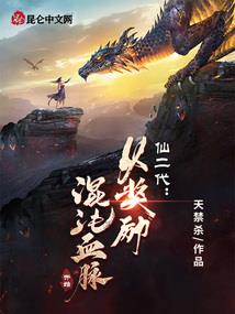 逆神灵