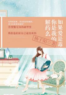 时间亲吻这座岛