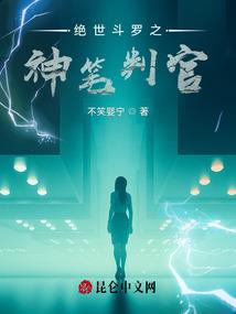 初恋之沐沐