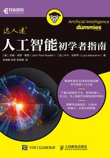 等待是青涩