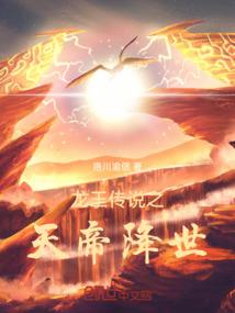 零点零零三秒