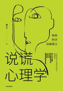 相思最相思