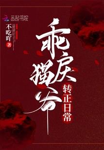 渡月桥边鸢尾花