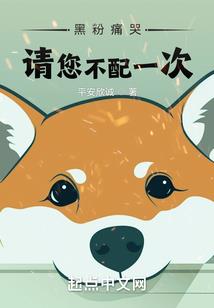 神龙大帝国