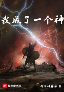 人行于世
