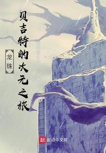 幽暗之灵